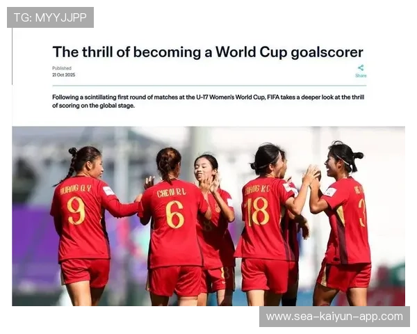 中国女足拼尽全力，迎接朝鲜与荷兰争夺U17女足世界杯冠军，女足u17国家队